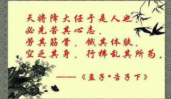 篮球训练教学方法和技巧_0