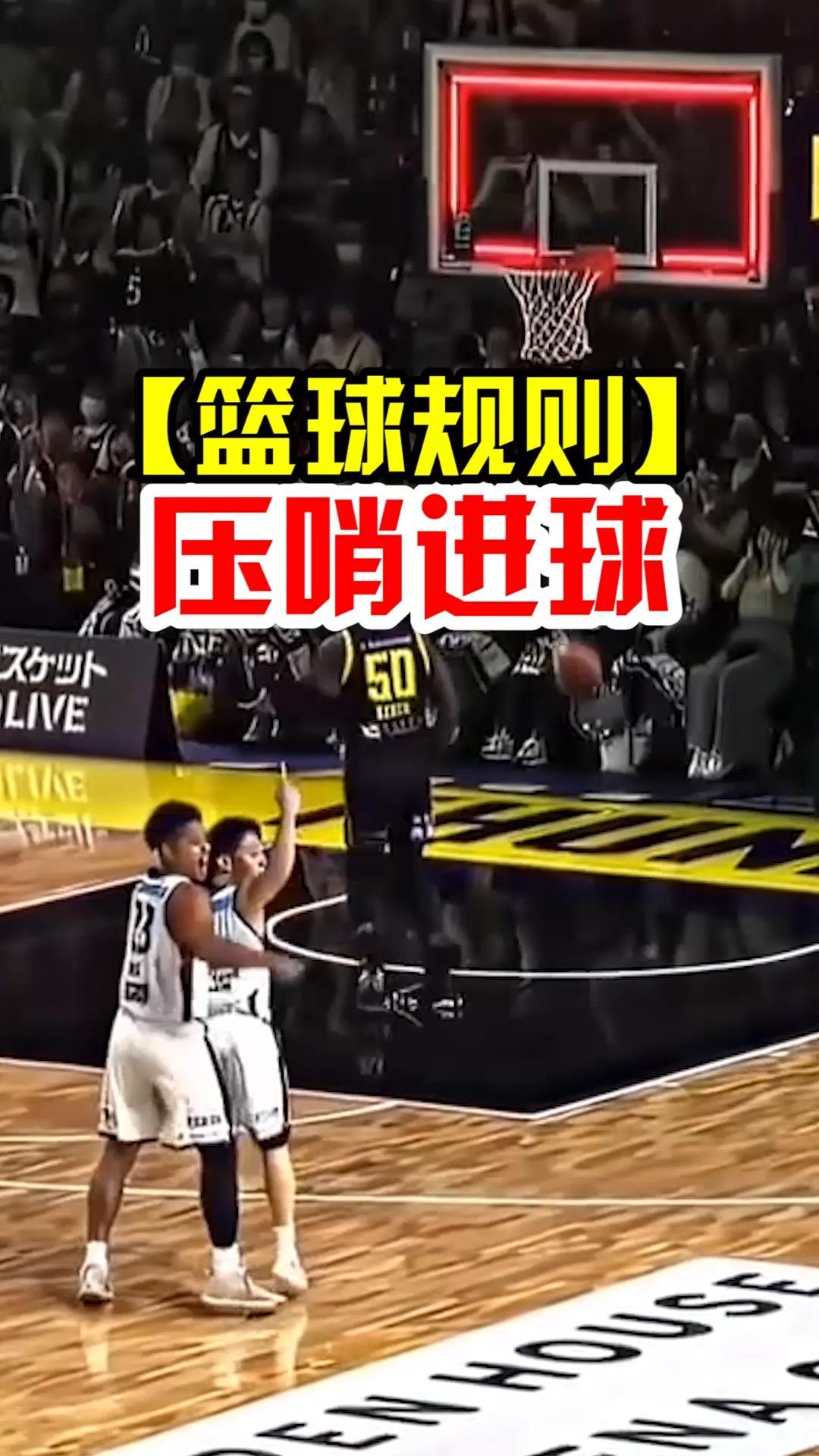 为什么<a href=